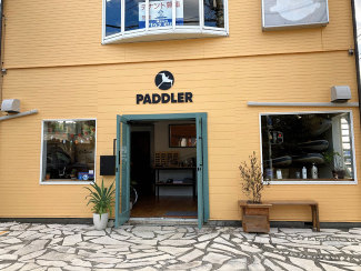 PADDLER/パドラー　外観写真