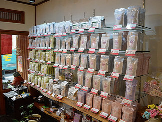 Teala（ティアラ）紅茶専門店　店内写真