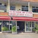 DELI & RESTAURANT　GOOD STOCK/デリ＆レストラン　グッドストック　店内写真