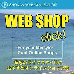 SHONAN WEB COLLECTION