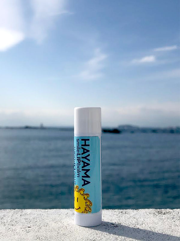 HAYAMA smile LIP balm（ハヤマスマイルリップバーム）