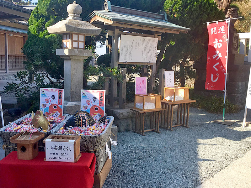 年の瀬です。〜葉山森戸神社・逗子亀ヶ岡神社〜