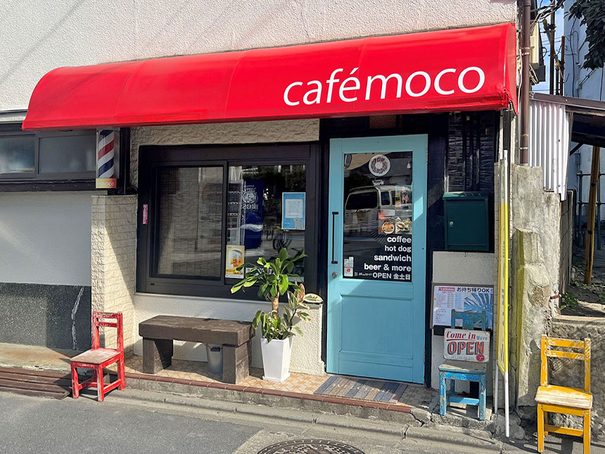 café moco　外観