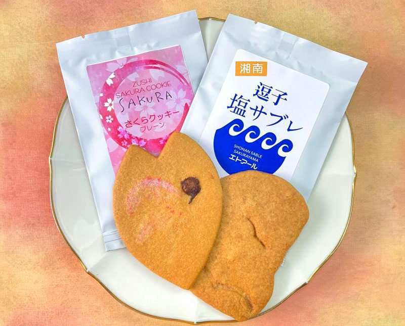 エトアール洋菓子店逗子店/エトアールヨウガシテンズシテン　焼き菓子