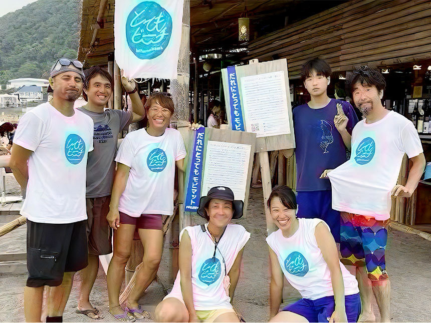 だれにとってもとっても良い日に「とってもビーチプロジェクト」
