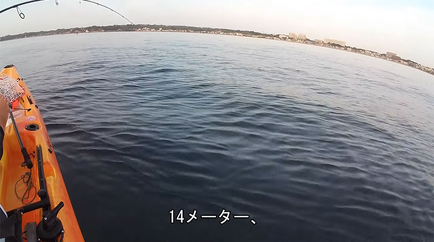 三浦海岸 激熱 朝一限定「水深わずか14mの青物ゲーム」