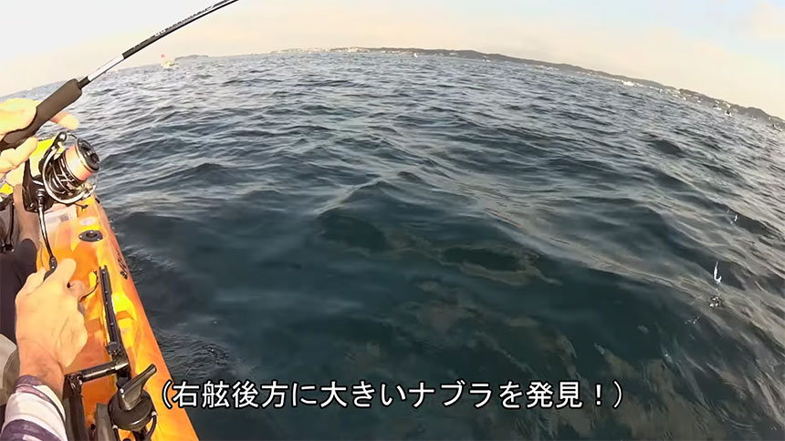 [逗子・葉山] 名島沖 サゴシ、サバが湧く週末！水深30~40mが熱い