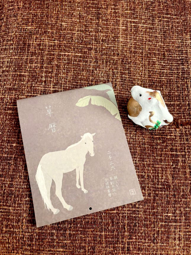 北鎌倉紅葉記・円覚寺～東慶寺