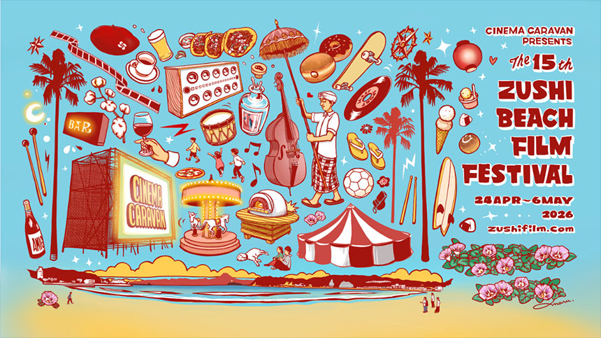 (c) ZUSHI BEACH FILM FESTIVAL All Rights Reserved.Key visual by 丸倫徳News Release

