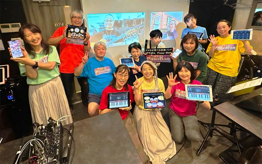 iPadで演奏「the 9th たのんコンサート」<br>2026年10月11日（日）